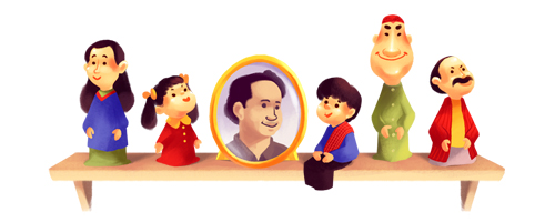 https://www.google.co.id/logos/doodles/2016/drs-suyadis-84th-birthday-6201901474381824-hp.jpg