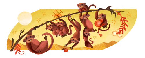 Lunar New Year - Chinese Monkey New Year 2016