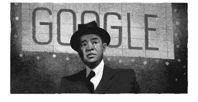 https://www.google.co.id/logos/doodles/2017/james-wong-howes-118th-birthday-4706169112231936.3-l.png