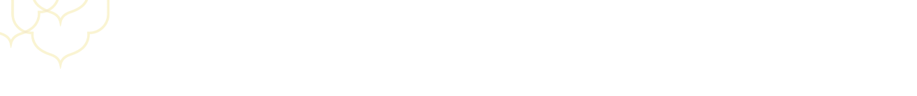 Celebrating Roehana Koeddoes