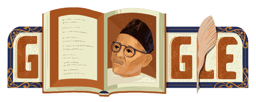 Mengenang Raja Haji Ahmad